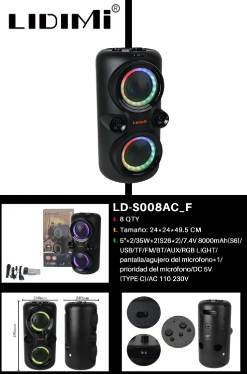 PARLANTE LIDIMI POTENCIADO LD-S008AC-F 6.5*3pulgadas 70w