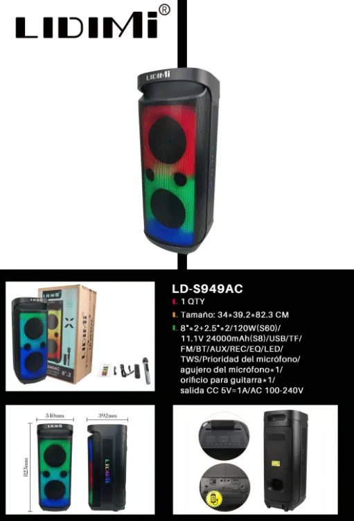 PARLANTE LIDIMI TORRE DE 120W LD-S949 AC