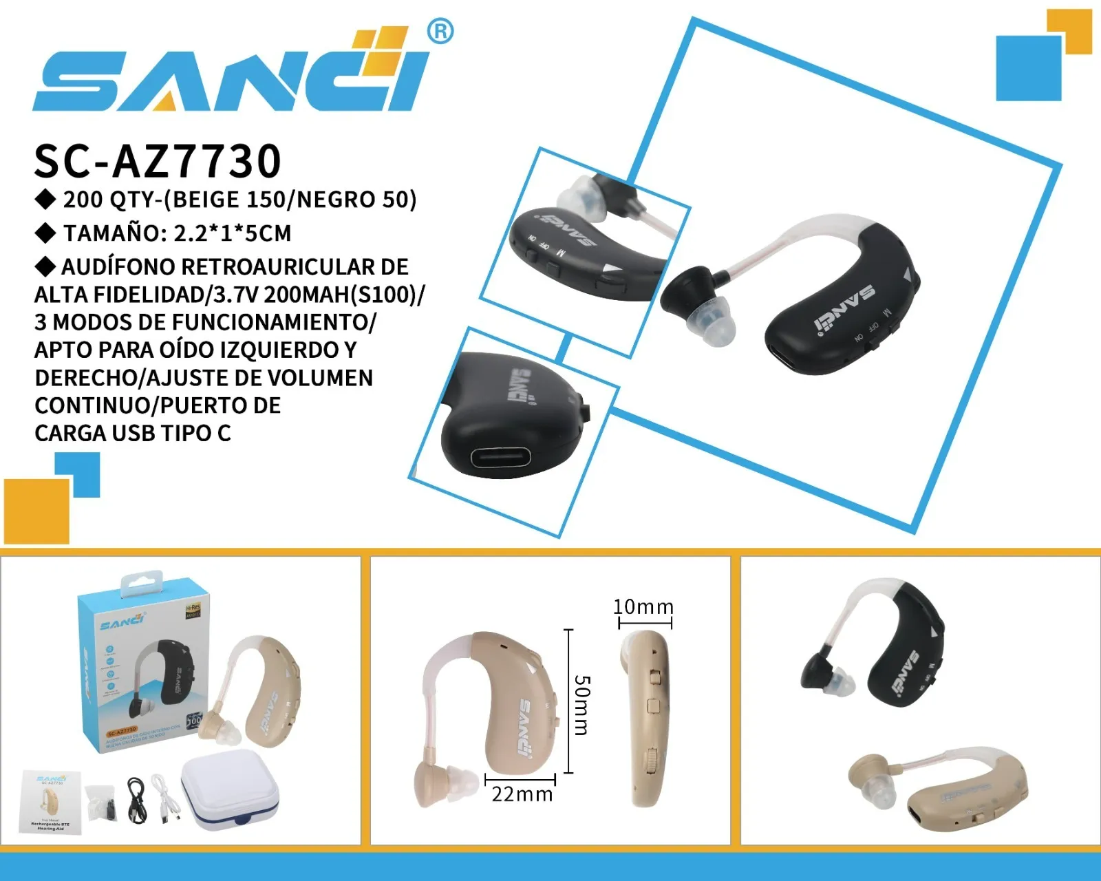 S/C AURICULAR SE OIDO INTERNO SC-AZ7730