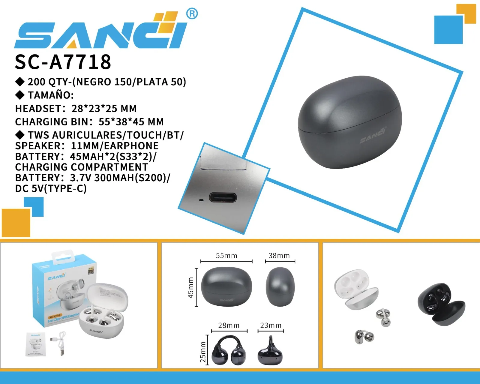 AURICULAR TWINS SANCI SC-A7718