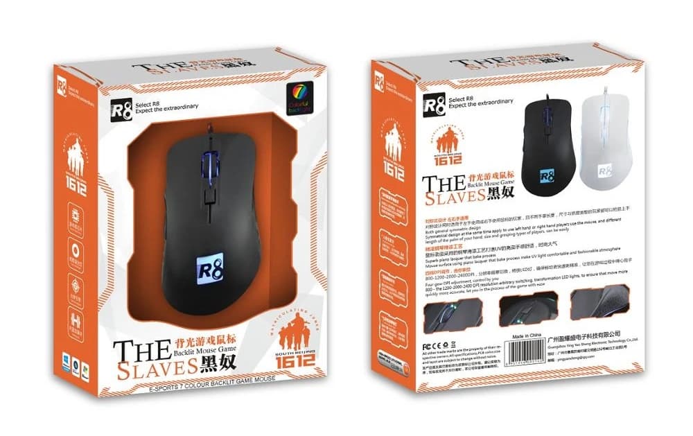 MOUSE GAMER DE 6 LED R8 6 BOTONES1612